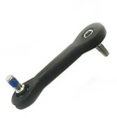 XAG V40 Тяга руля направления 02-001-06791